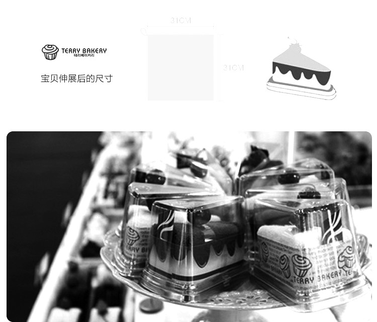 毛巾遇到热水就会变透明,毛巾遇热水会怎么样