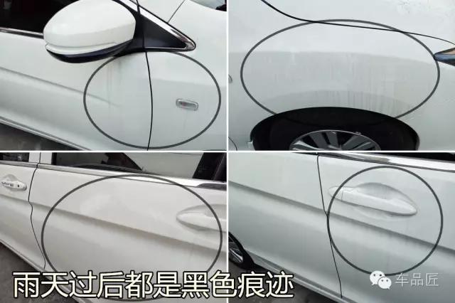 如何让车面光亮如新,自己动手如何把车洗得又快又干净