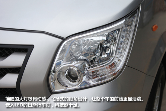 23款福田图雅诺货运版,2021款福田图雅诺货运版试驾