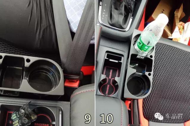 座椅靠背水杯架,座椅卡槽