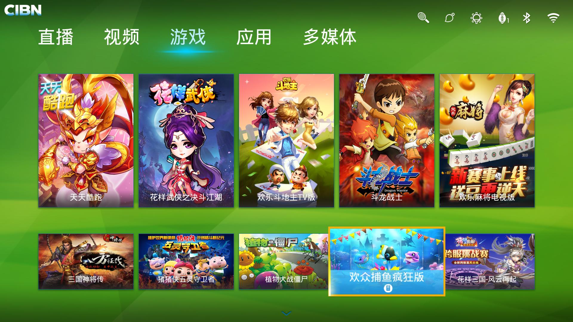 艾洛维v8激光电视参数,艾洛维激光电视v8