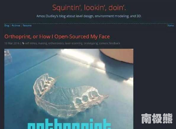 直接3d打印隐形矫正牙套,3d打印隐形牙套制作过程