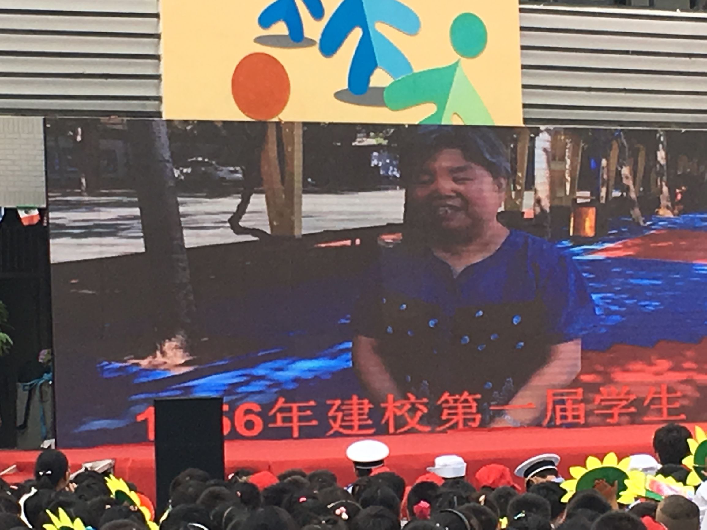 盘点郑州前十的小学,郑州市前10所最好的小学