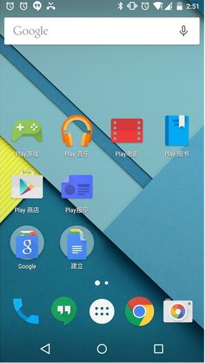 安卓手机可以刷系统吗,安卓手机怎么能刷到更高的系统