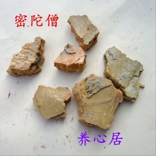 祛斑的偏方黄芪,祛斑的偏方红霉素药膏