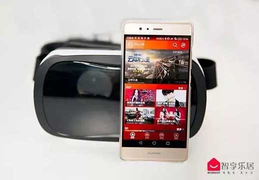 pico小鸟vr一体机,pico小鸟g1vr一体机体验