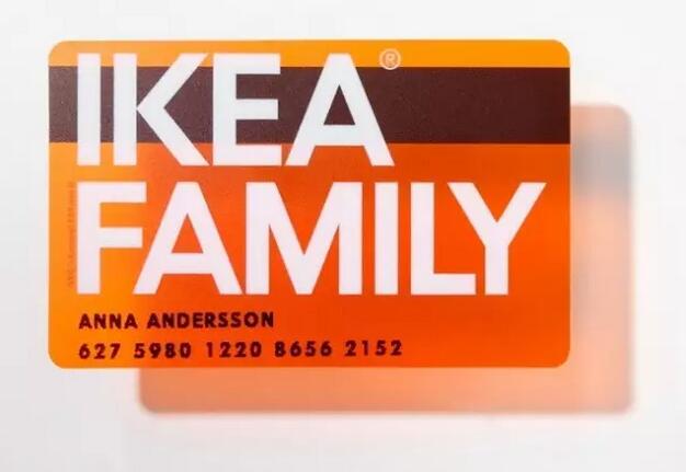 宜家山姆会员,宜家山姆会员店搬到哪里