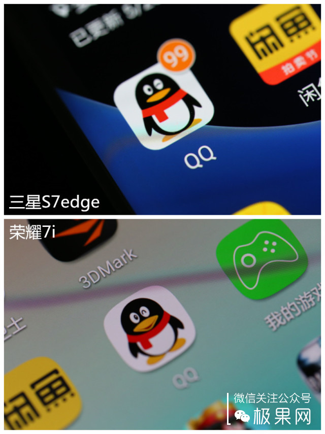 荣耀的这个电话充满心机，镜头竟可以翻转180°