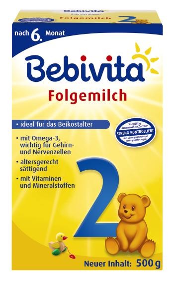 你的六一礼物正在路上请注意查收,六一儿童节礼物清单