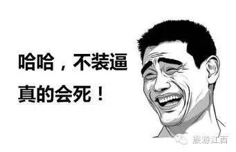 南昌万达城值不值得购买,南昌万达旅游城哪个区好