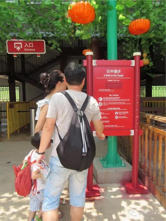 南昌万达城值不值得购买,南昌万达旅游城哪个区好