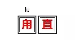 江苏有哪些地名,江苏那些难认的地名