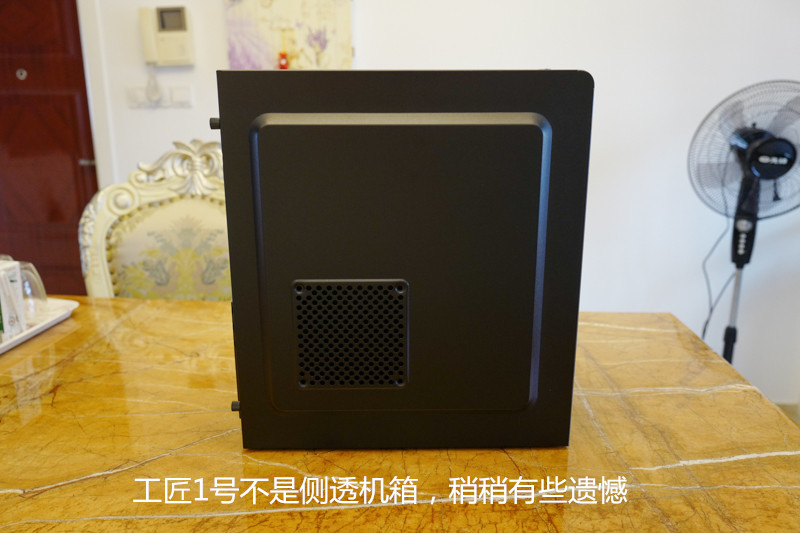 先马工匠1号机箱好吗,先马工匠1号机箱评测