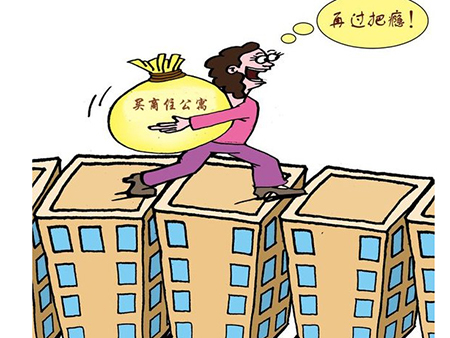 商住两用70年和普通住宅区别,商住两用的房比住宅贵吗