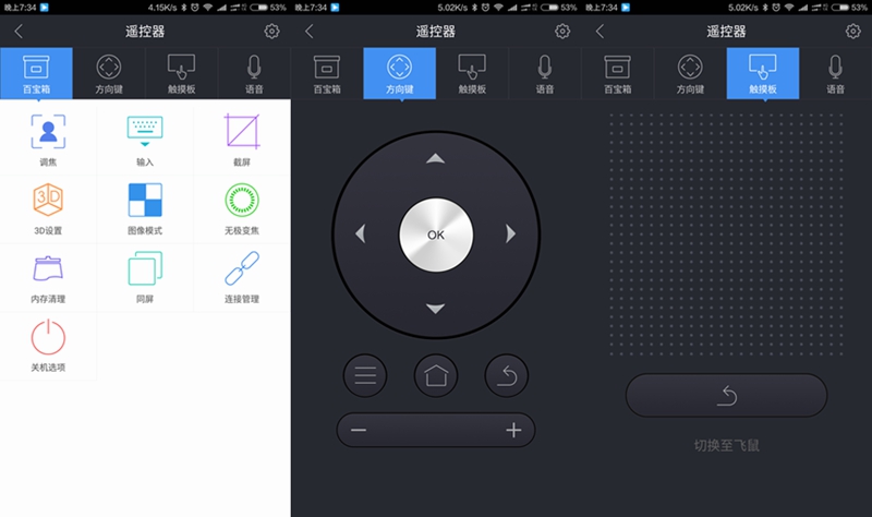 极米z4爵色怎么样,极米z4测评视频