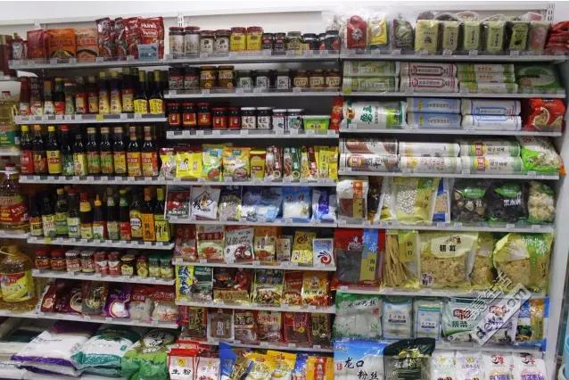 武汉罗森便利店有几家,武汉有没有罗森便利店