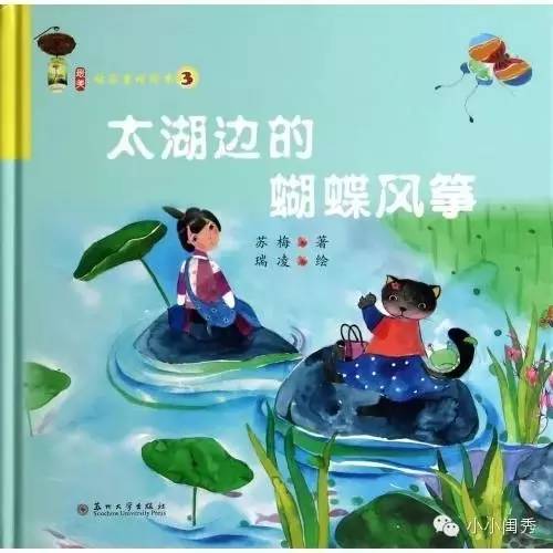 假期带娃自驾旅游推荐,假期带娃旅行去哪合适