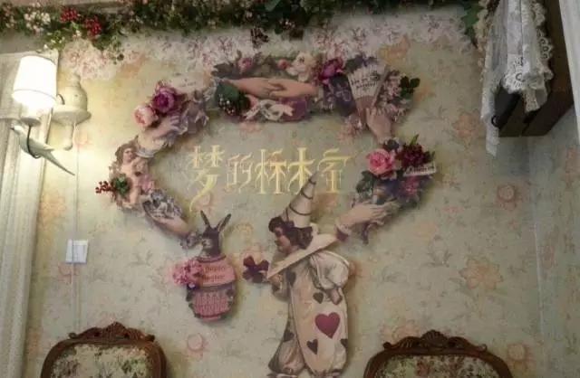 西安还藏着那么多文艺咖啡店你去过么？