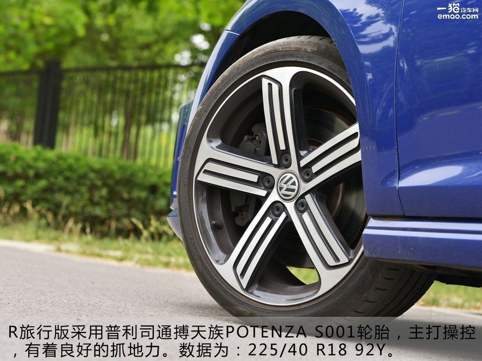 蓝色少数派试驾2016款高尔夫R旅行版