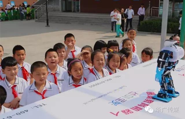 善美教育机器人展演之“我的蓝色科技梦”作品展