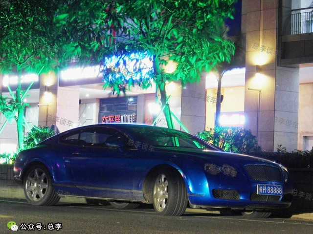 安徽最贵的牌照,安徽最贵的汽车多少钱