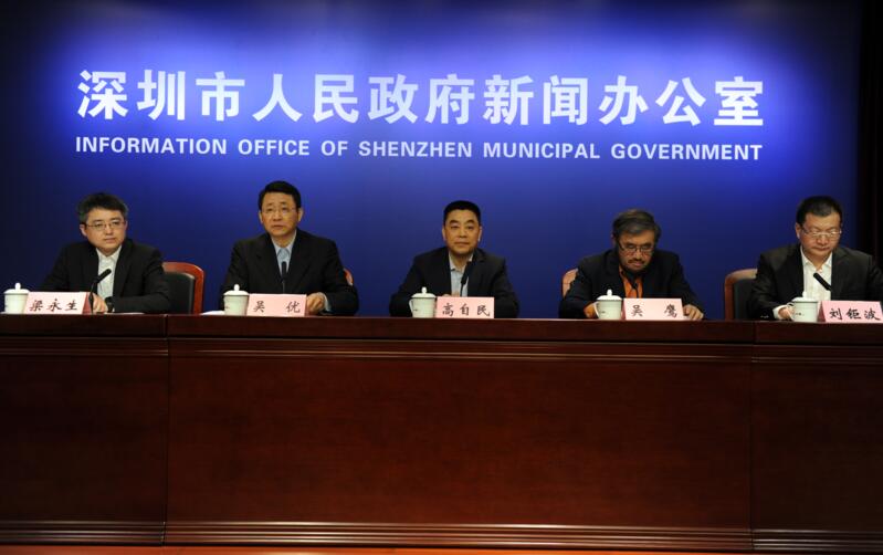 中国it领袖峰会迈进智能时代,2023年深圳it领袖峰会视频