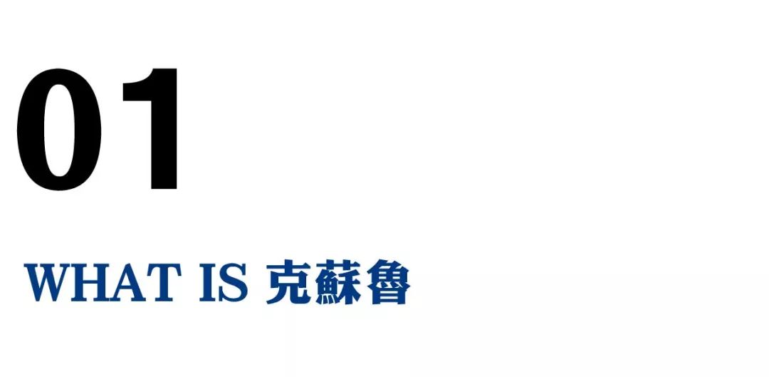 讨厌水象星座的依赖感,水形物语细思极恐细节
