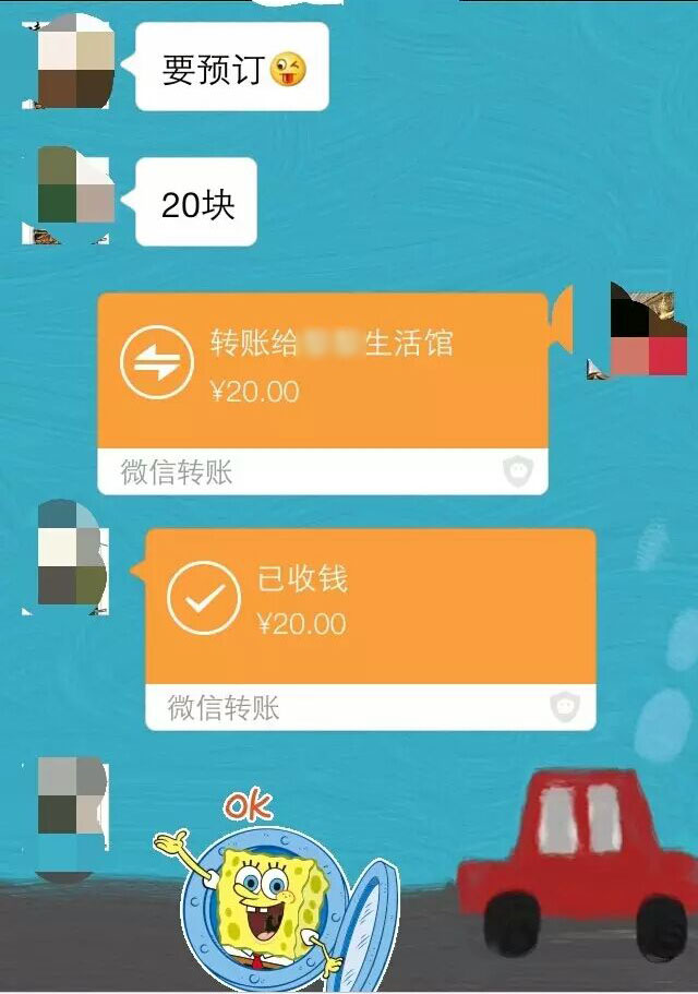 私房美食朋友圈怎么卖,食品安全私房菜