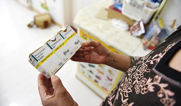 和时间赛跑的癌症患者,与时间赛跑癌症病人