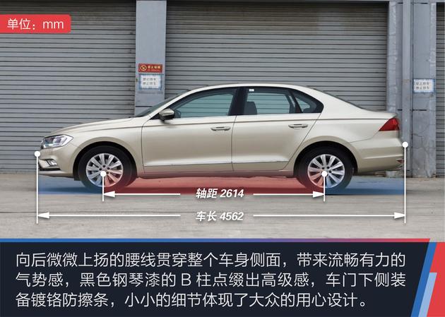 2020大众宝来家用值得购买吗,2021款宝来精英版家用够用不