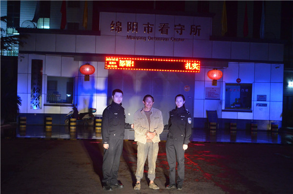 60岁的老人撞死人逃逸,男子撞死人逃逸六年后续