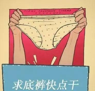 家里潮湿的最佳解决办法,家里回潮严重发霉怎么办