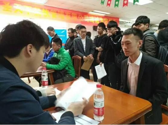 “梦想职通车”直通梦想,北大青鸟这一波就业操作666