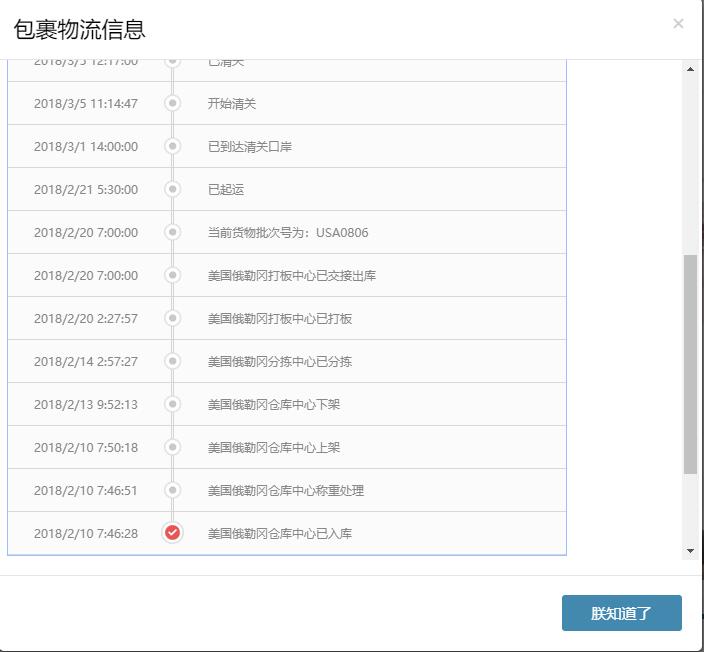 西铁城光动能ao90006b好不好,西铁城光动能系列907954e
