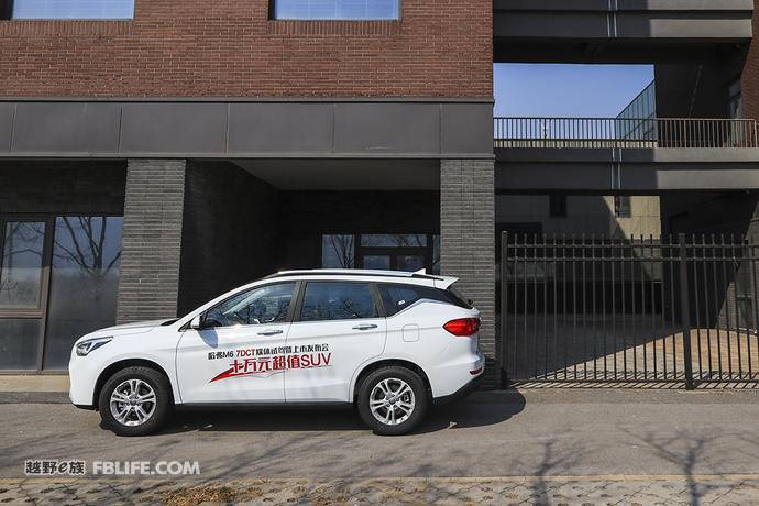 哈弗m6双离合器是湿式还是干式的,哈弗m6手动精英智联型试驾