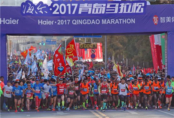 青岛体育局整合资源,青岛市体育局