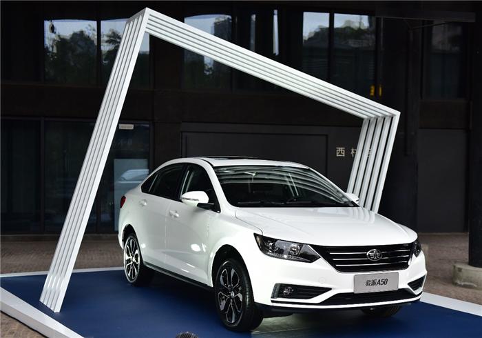 2019年的一汽骏派a50多少钱,天津一汽全新跨界车型