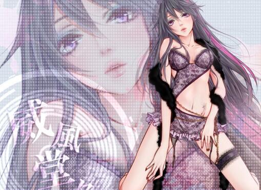 游戏界的小黄曲？这下“耳朵怀孕了”不是空话了