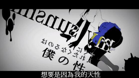 游戏界的小黄曲?这下“耳朵怀孕了”不是空话了