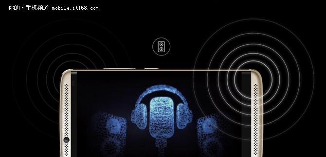 中兴天机7max普通版值得买么,中兴天机7和天机7s有什么区别