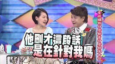 如何巧妙的问女生在干嘛,如何巧妙的找别人聊天