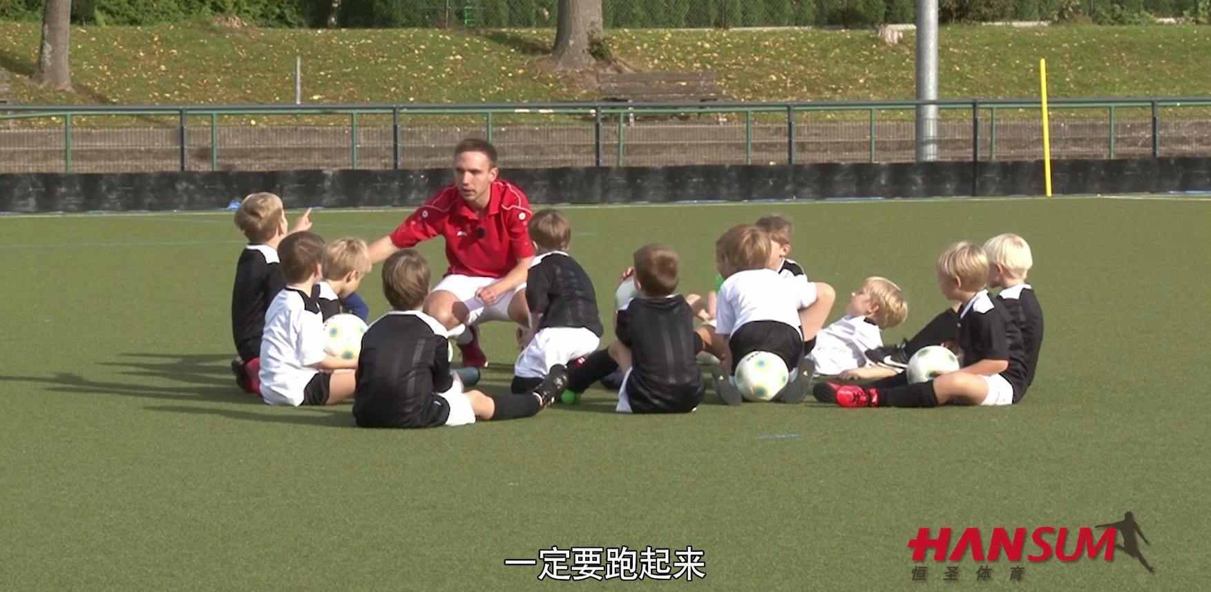 德国足球青训传球基本功,德国足球传控打法