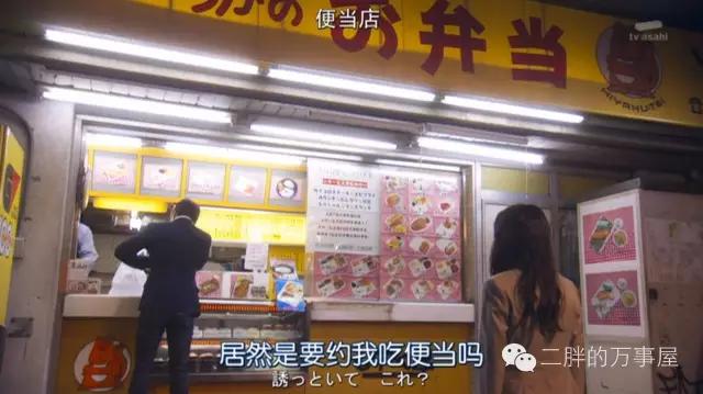 人家孩子都过六一了你还单身，想不想撩个对象跟你生猴子？