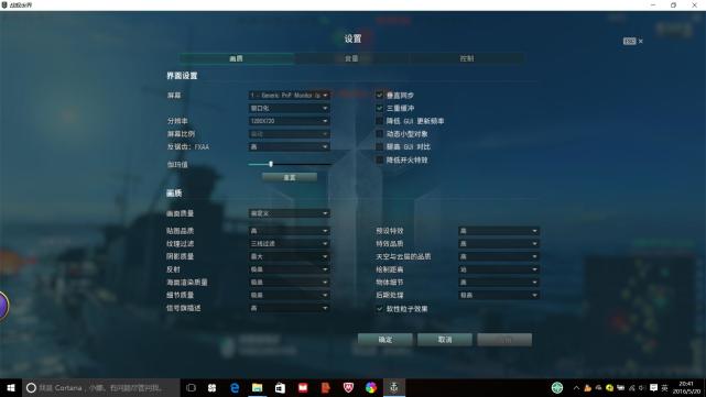 联想拯救者15能运行大型游戏吗,联想拯救者y7000和戴尔游匣15