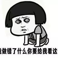 生孩子后尿道歪了,宝宝生下来尿道下裂是什么原因