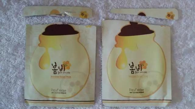 黄春雨和紫春雨面膜区别,屈臣氏春雨面膜是正品吗