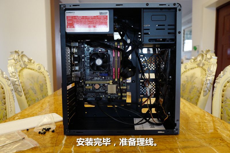 先马工匠360机箱装机流程,先马工匠机箱装机教程