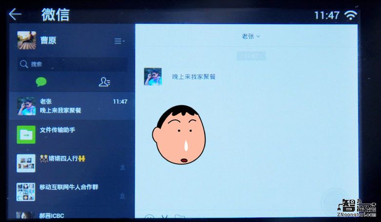 海尔吸油烟机c1900和c1501区别,十款超好用的大吸力油烟机海尔