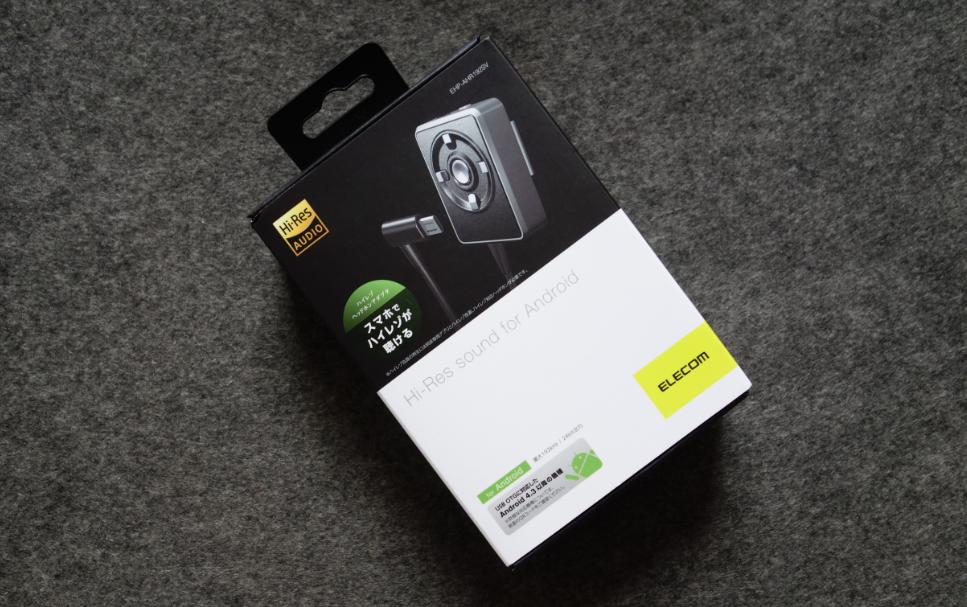 这灶台音质不错，安卓手机伴侣ELECOM强大的线控耳放诞生！