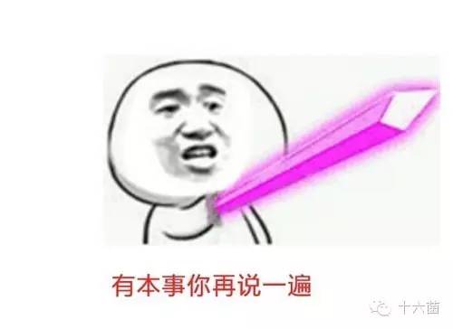 解决路痴最好的方法,路痴用什么方法解决